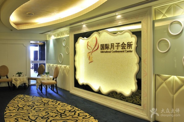 新繁夜休闲养生秘籍推荐(新繁晚上哪有好耍的)